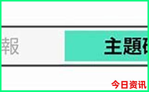 七月份带父母去哪里旅游好