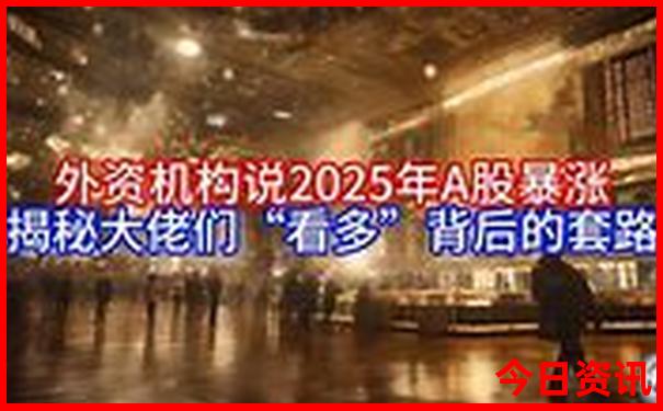6月适合去什么地方旅游