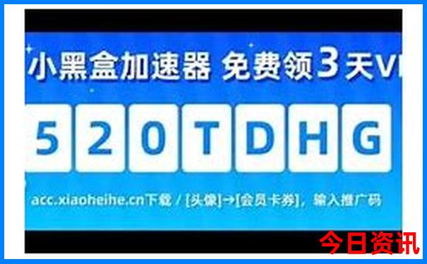 暑假去哪玩比较合适
