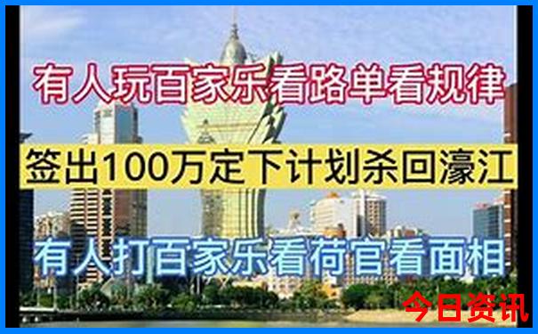 014954.cσm查询最快开奖