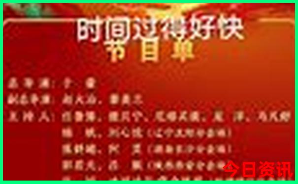 廉江风景区旅游景点