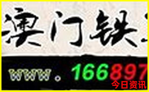 夏天去哈尔滨旅游好玩吗