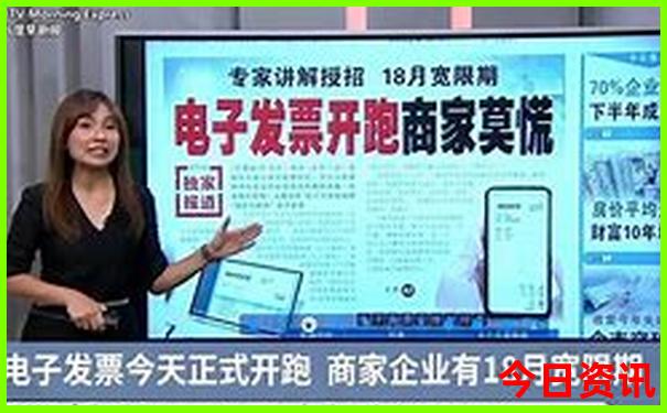 7月8月自驾游适合去哪里旅游